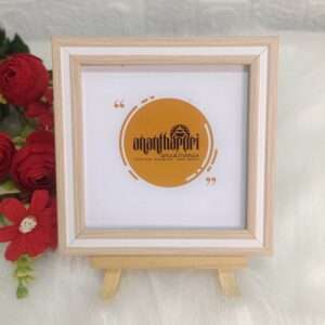 4x4 Mini Premium Photo Frames