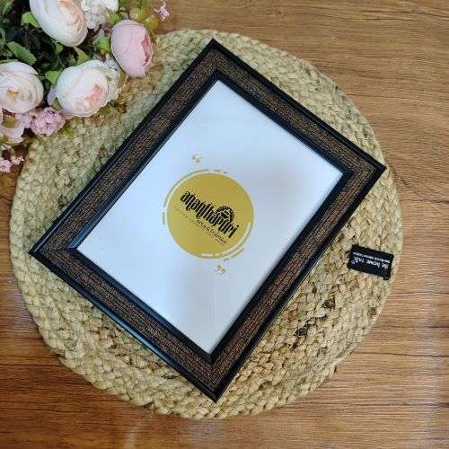 A5 Photo Frames 1 inch - Ananthapuri Arts and Frames