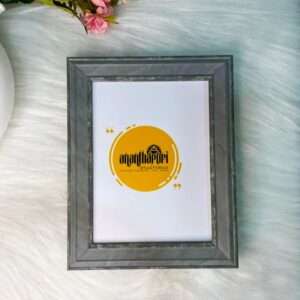 A3 Photo Frames 1 inch