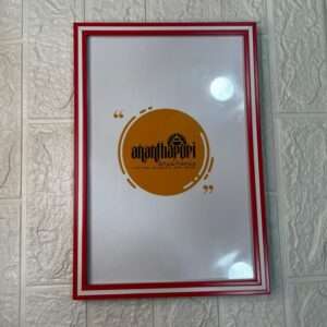 A4 Framed Photo 0.5inch Double shade