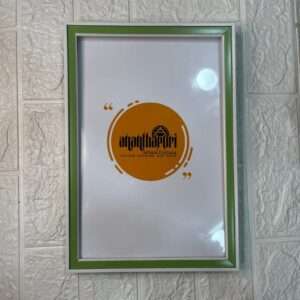 10x8 Photo Frames 0.5inch premium