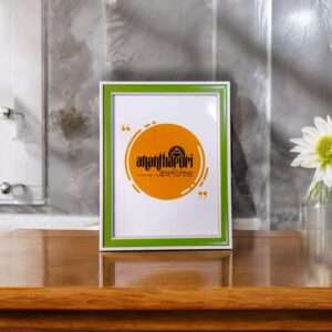 A5 Photo Frames 0.5inch premium