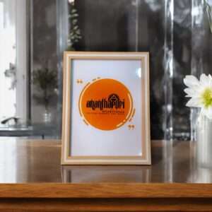 A4 Photo Frames 0.5inch Double shade